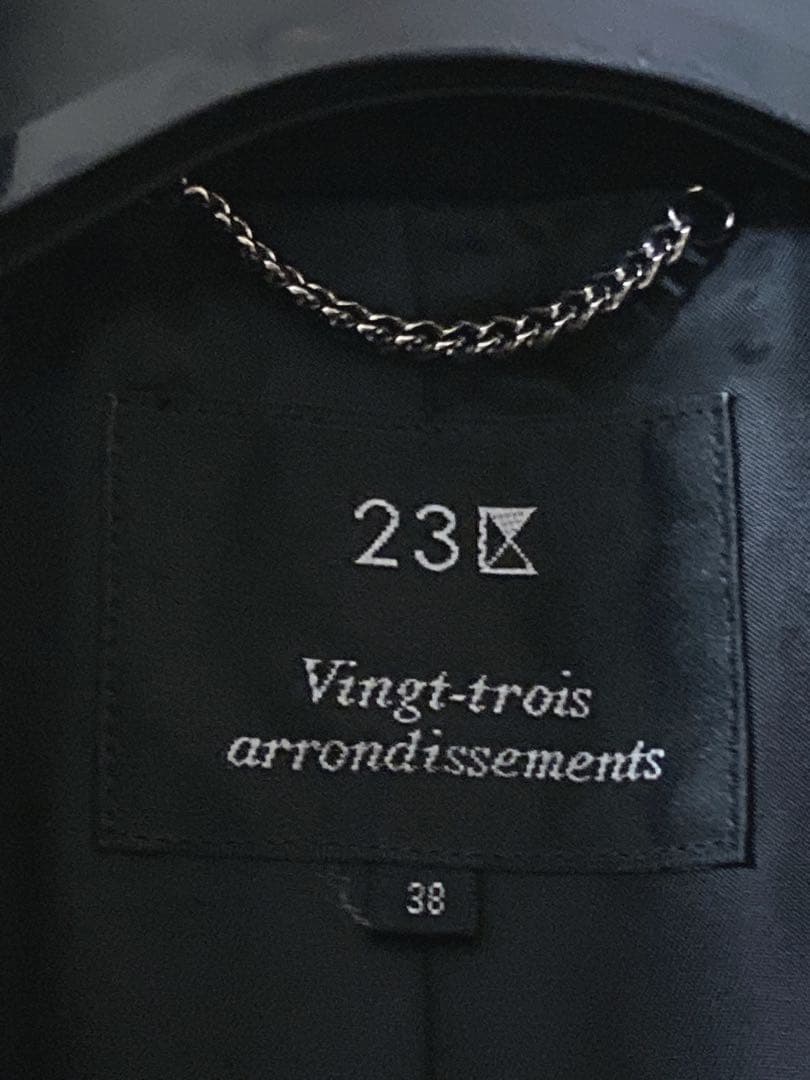 23区 ブラック ベルト付　ロングコート サイズ38 Mサイズ　羊毛✖︎アンゴラ