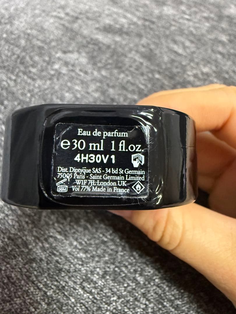 diptyque ORPHEON 香水 30ml