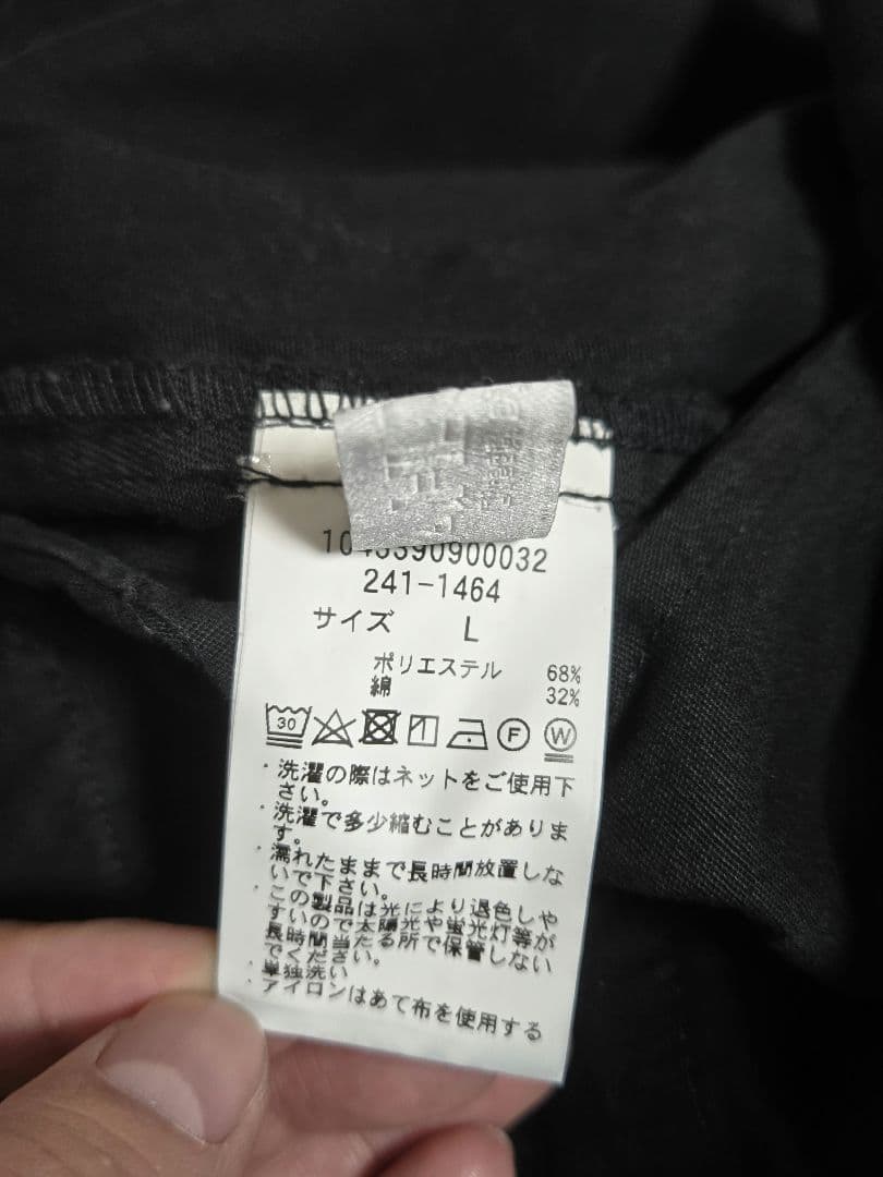 CAHLUMN カウラム TC Twill 1 Tuck Pants L 美品