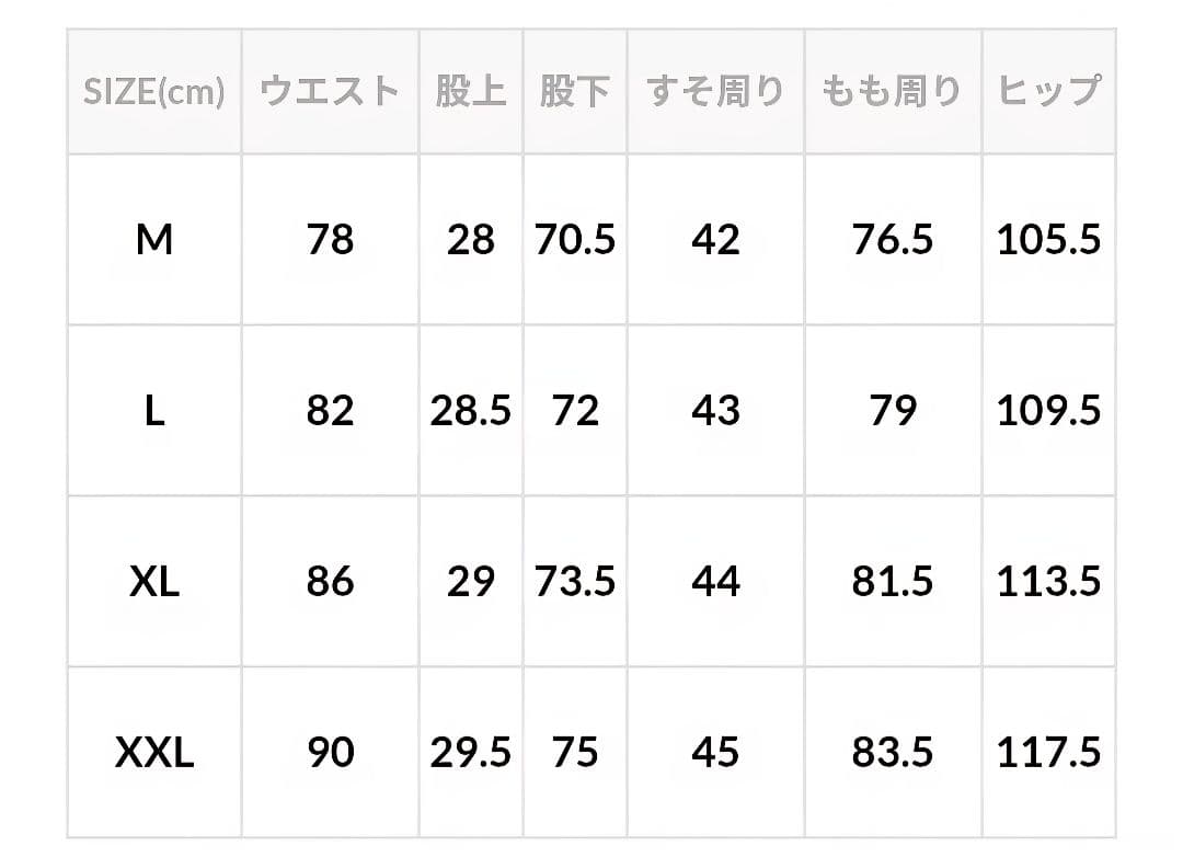 CAHLUMN カウラム TC Twill 1 Tuck Pants L 美品