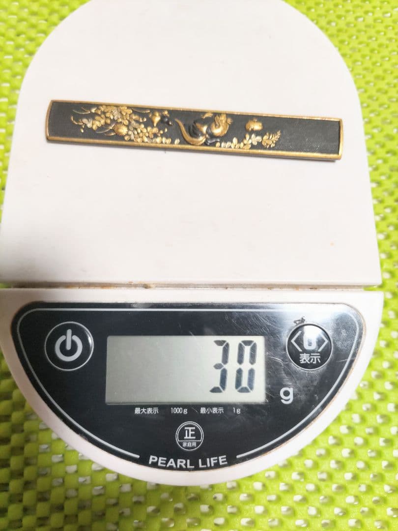 刀装具 小柄 小柄袋 小刀