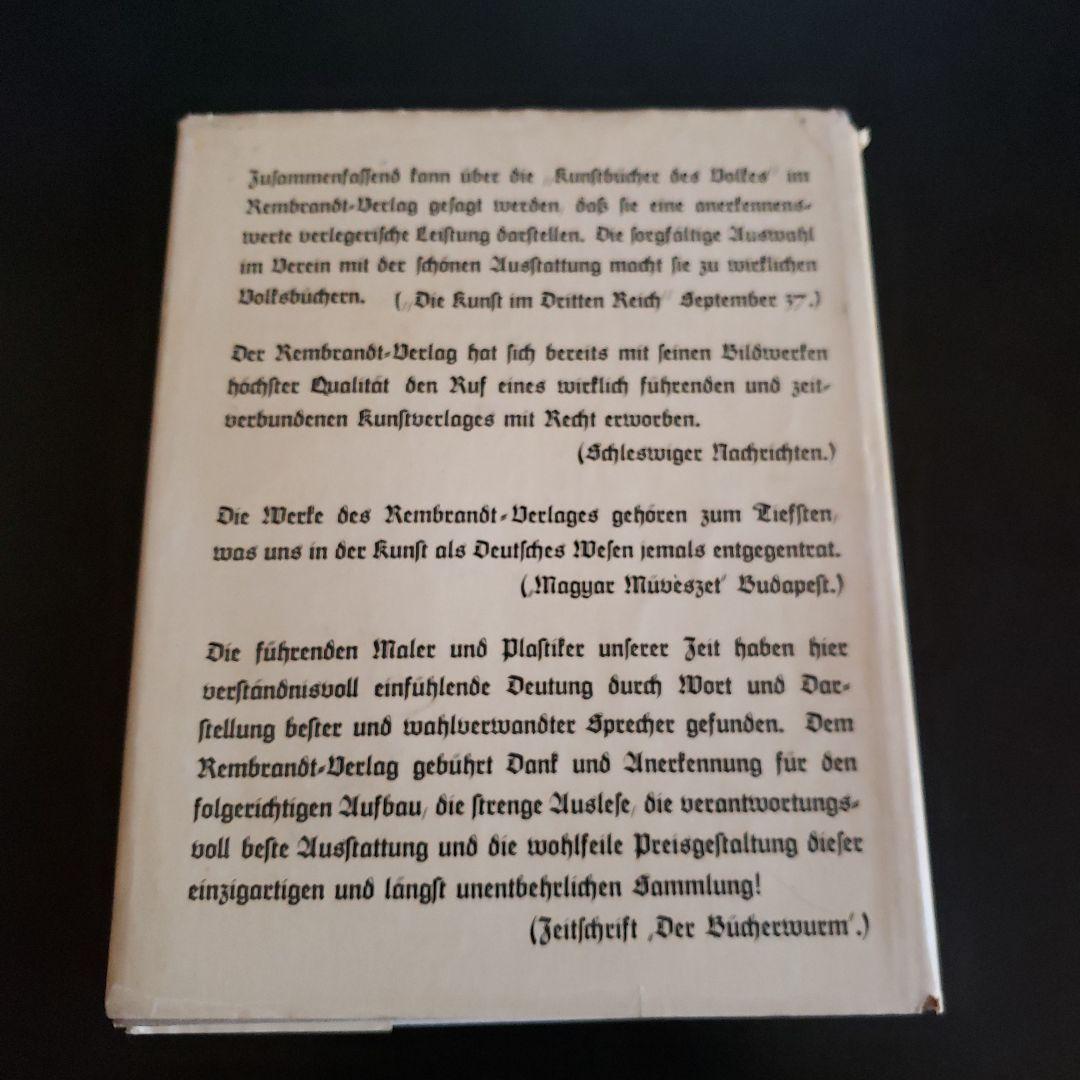 洋書 ARCHITEKTUR UND BAUPLASTIK DER GEGENWART