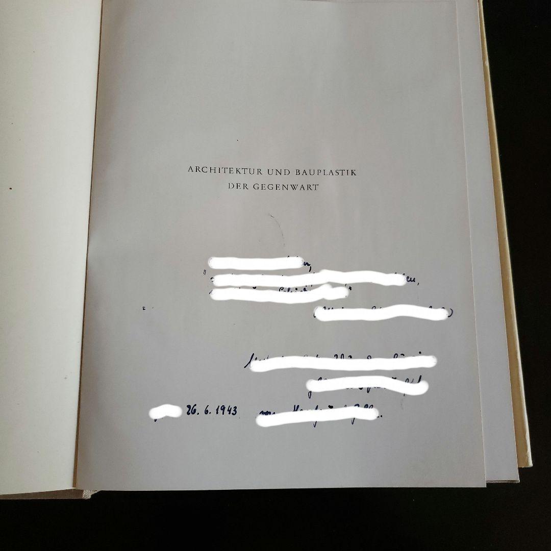 洋書 ARCHITEKTUR UND BAUPLASTIK DER GEGENWART