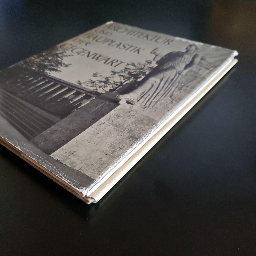 洋書 ARCHITEKTUR UND BAUPLASTIK DER GEGENWART