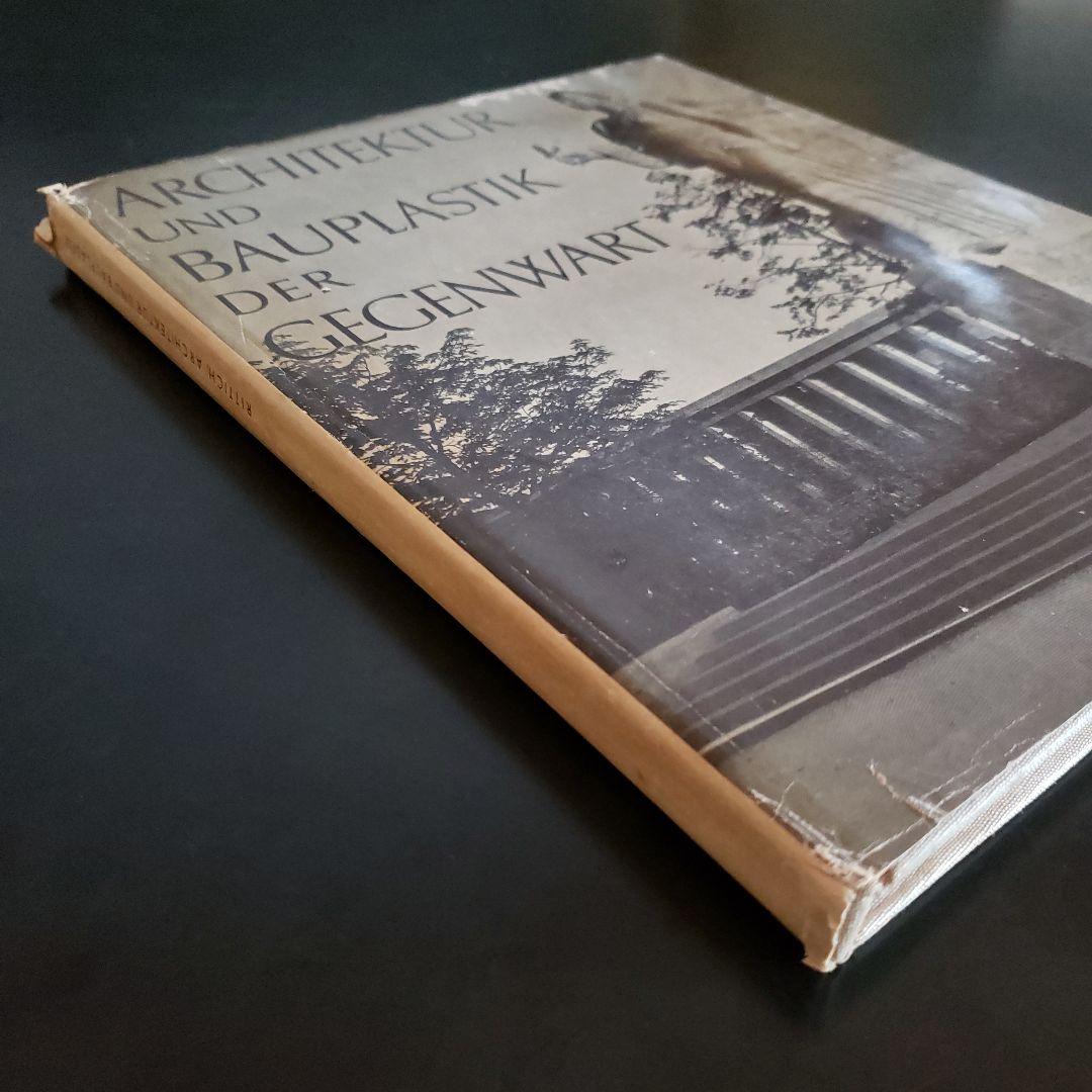 洋書 ARCHITEKTUR UND BAUPLASTIK DER GEGENWART