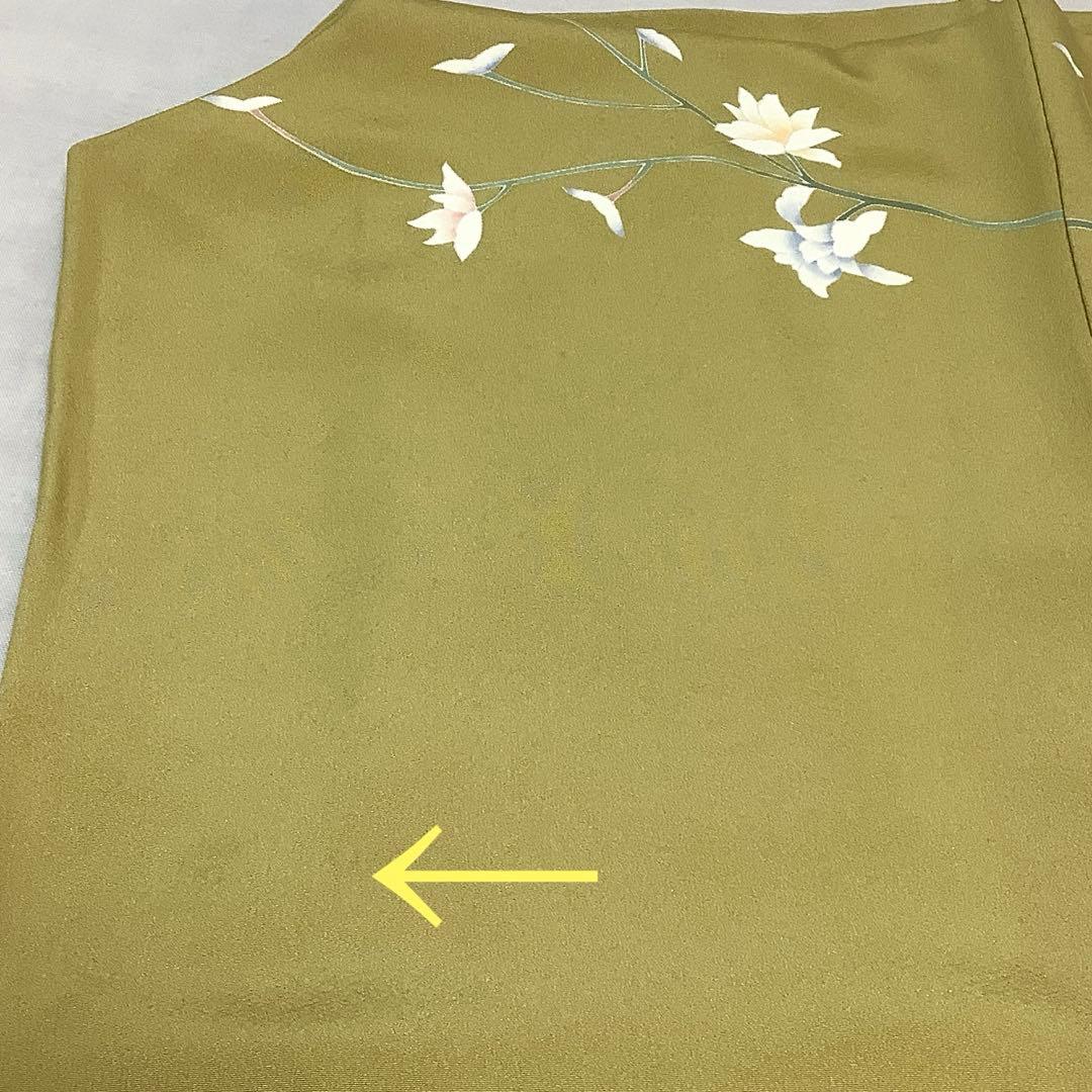 【惣次郎】十日町友禅！作家物！正絹訪問着〜山吹色地に水仙〜