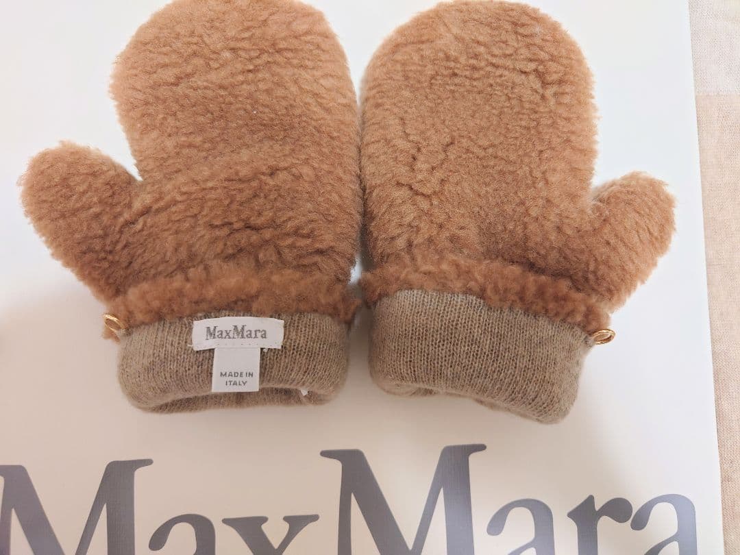 Max Mara　テディベアミトン　キャメル　M