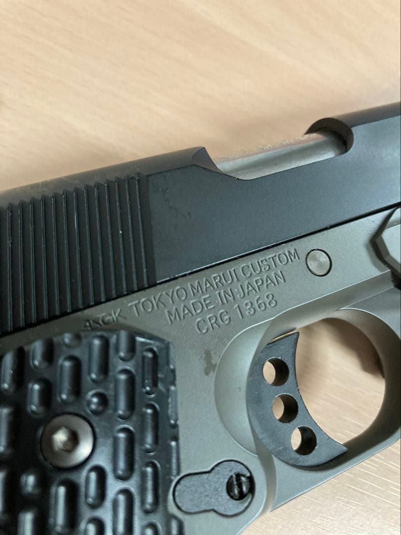 東京マルイ★CRG1368★NightWarrior★ SUREFIREX300