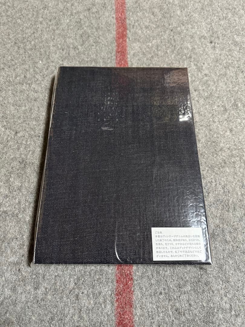 草彅剛 STAY BRAVE BOOK ヴンテージデニム