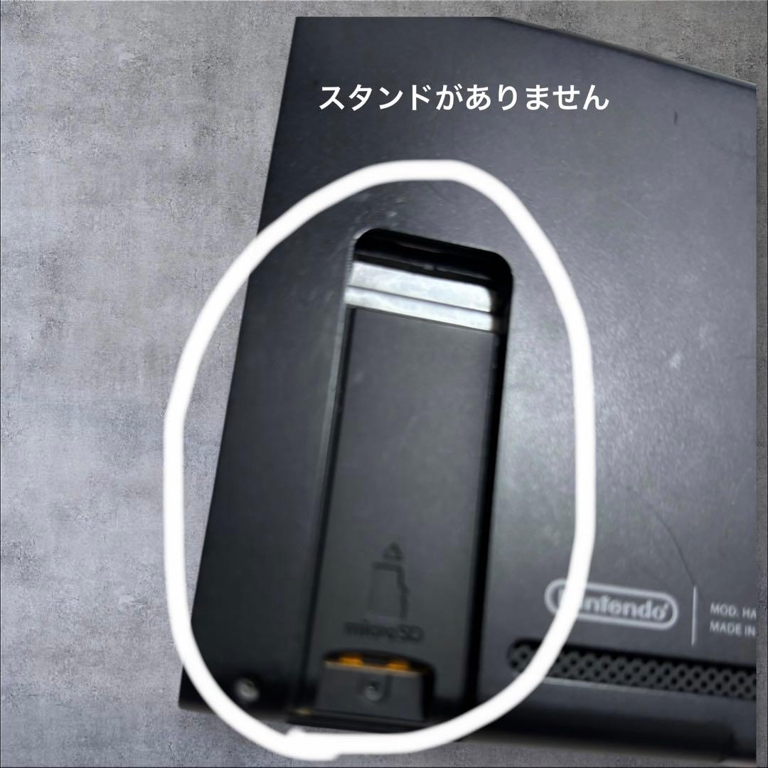 大人気　任天堂 Switch本体 ピンクと紫のJoy-Con のみ　used品