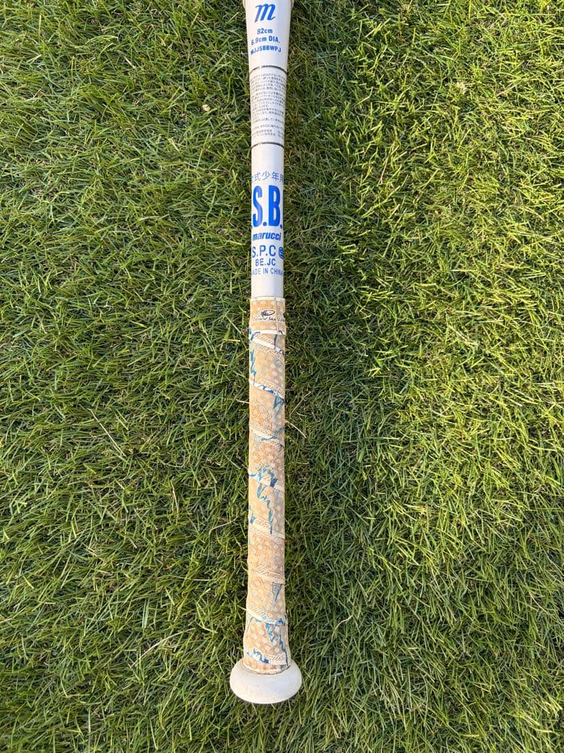 【希少】marucci 少年軟式バット82cmトップバランス