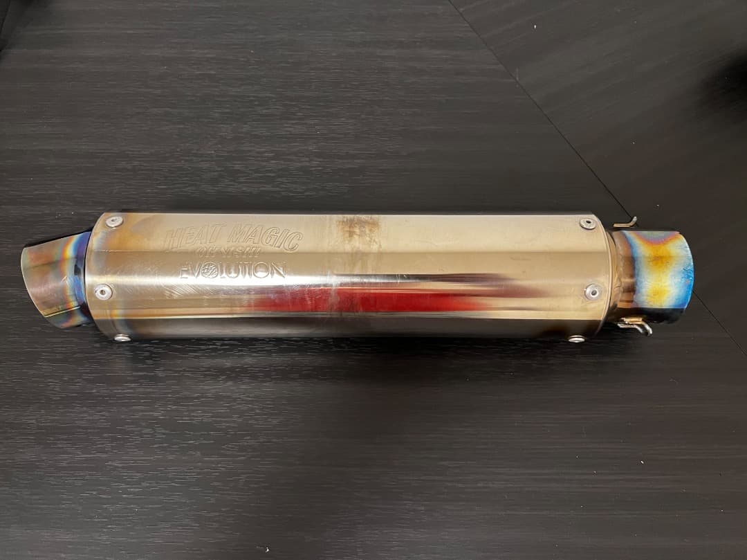 最終値下げ　オオニシヒートマジック　ショートサイレンサー単体