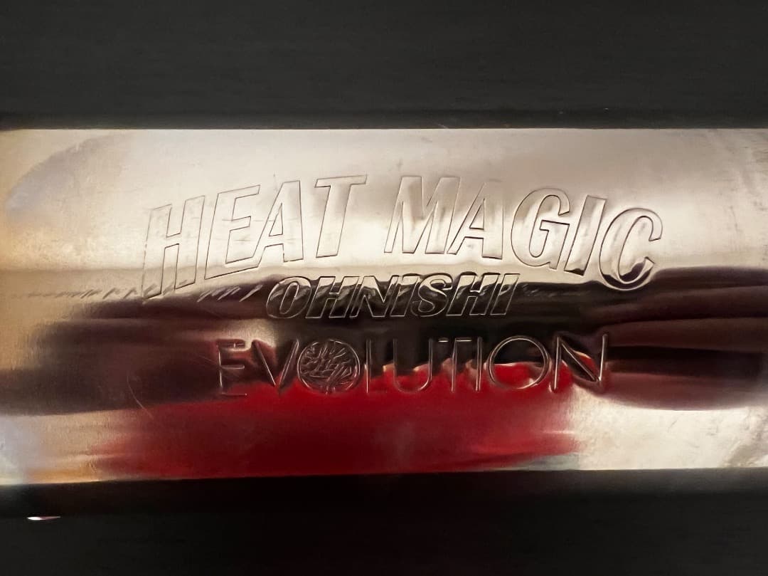 最終値下げ　オオニシヒートマジック　ショートサイレンサー単体