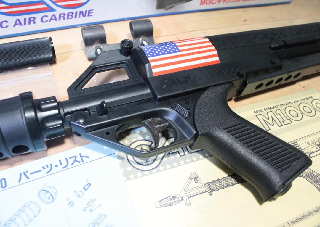 MGC CALICO M1000 キャリコガスオートカービン 美品です