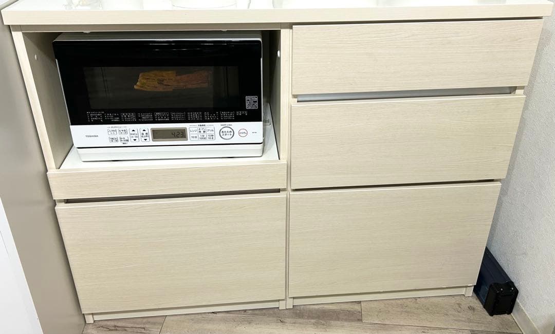 レンジボード キッチンカウンター　白 120cm レンジ台　オープンスライド