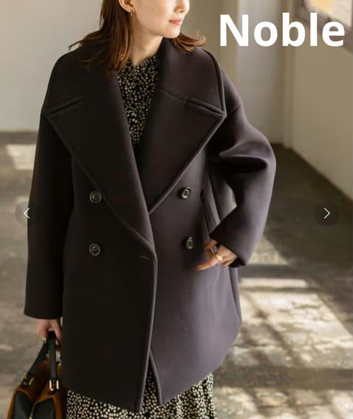 ノーブル　カシミヤ混　MTRビッグカラーPコート　ブラウン　着用感のない美品