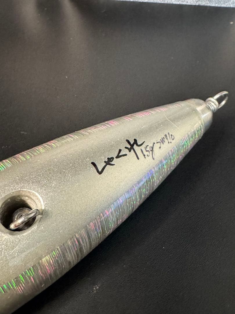 ハンマーヘッド　しゃくれろーたー　しゃくれろ〜た〜　SUS