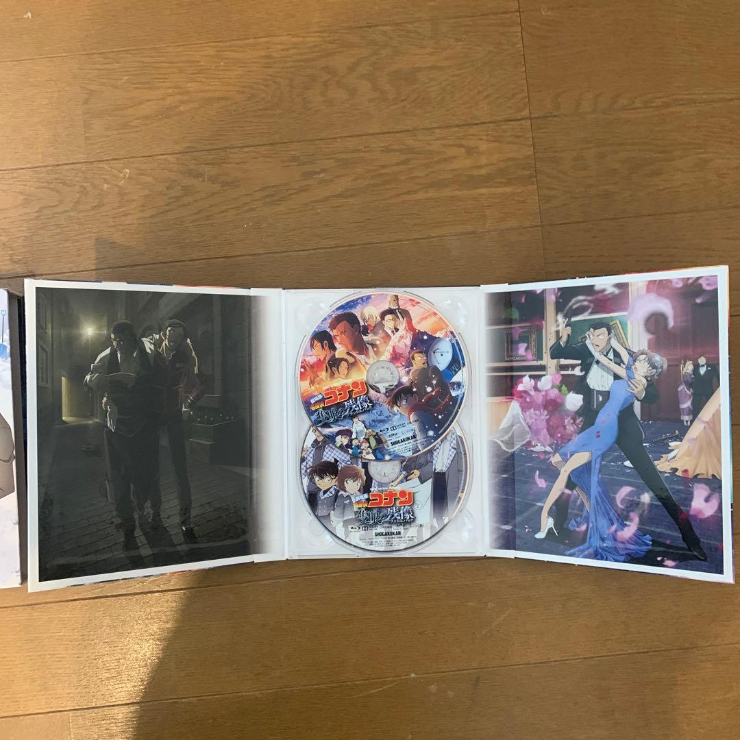 名探偵コナン 隻眼の残像DVD 特製ケース付き