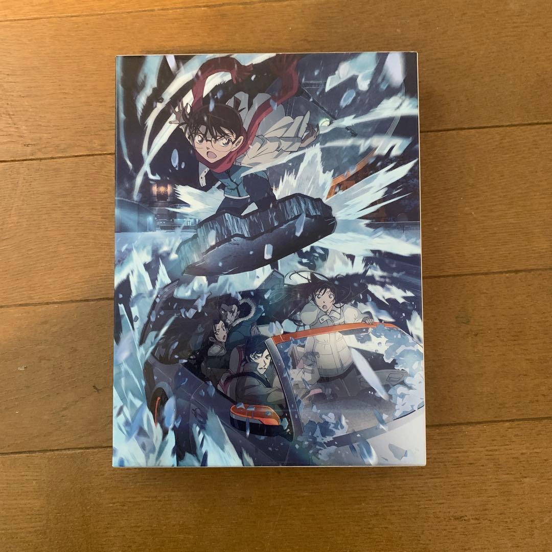 名探偵コナン 隻眼の残像DVD 特製ケース付き