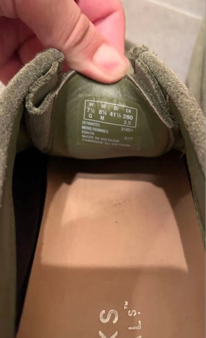 クラークス/Wallabee GTX/ワラビー ゴアテックス　緑