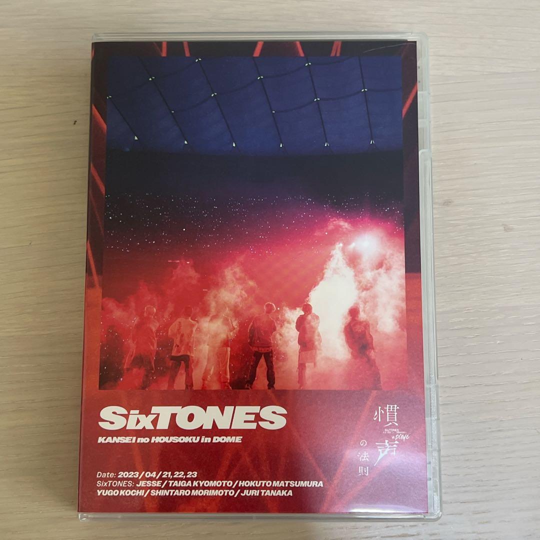 SixTONES ライブDVD Blu-ray まとめ売り