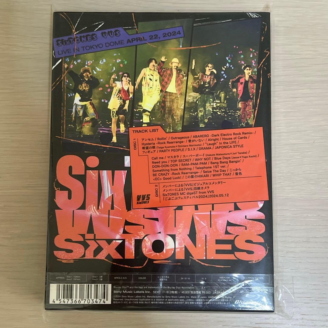 SixTONES ライブDVD Blu-ray まとめ売り