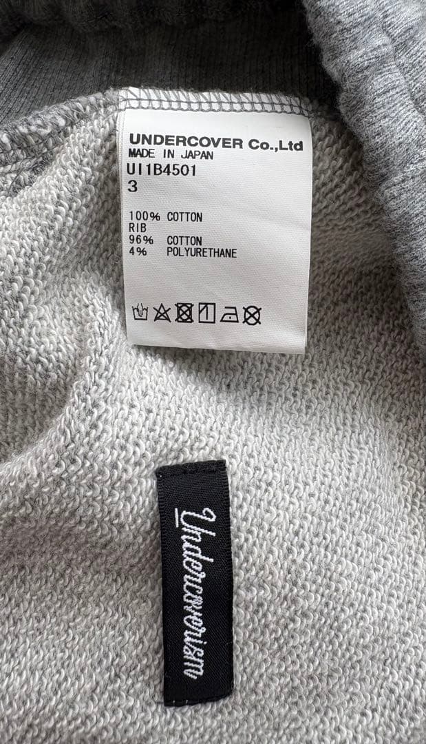 UNDERCOVERISM 22SS ツギハギスウェットパンツ アンダーカバー