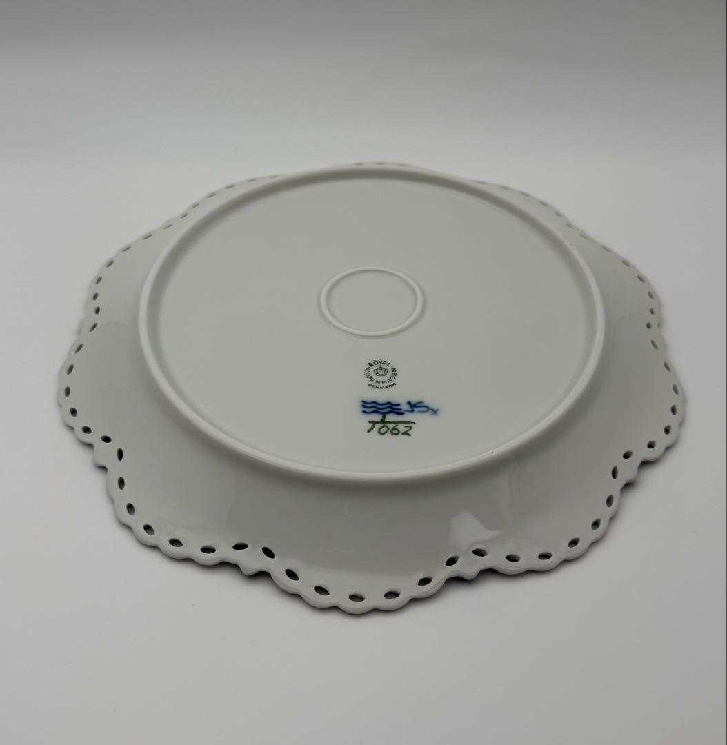 ロイヤルコペンハーゲン ブルーフルーテッド フルレース 花形 プレート