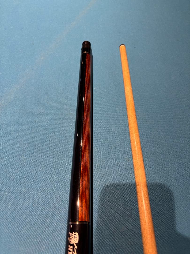 限定色MEZZ POWER BREAK 魁 DEEP IMPACT Ⅱノーラップ