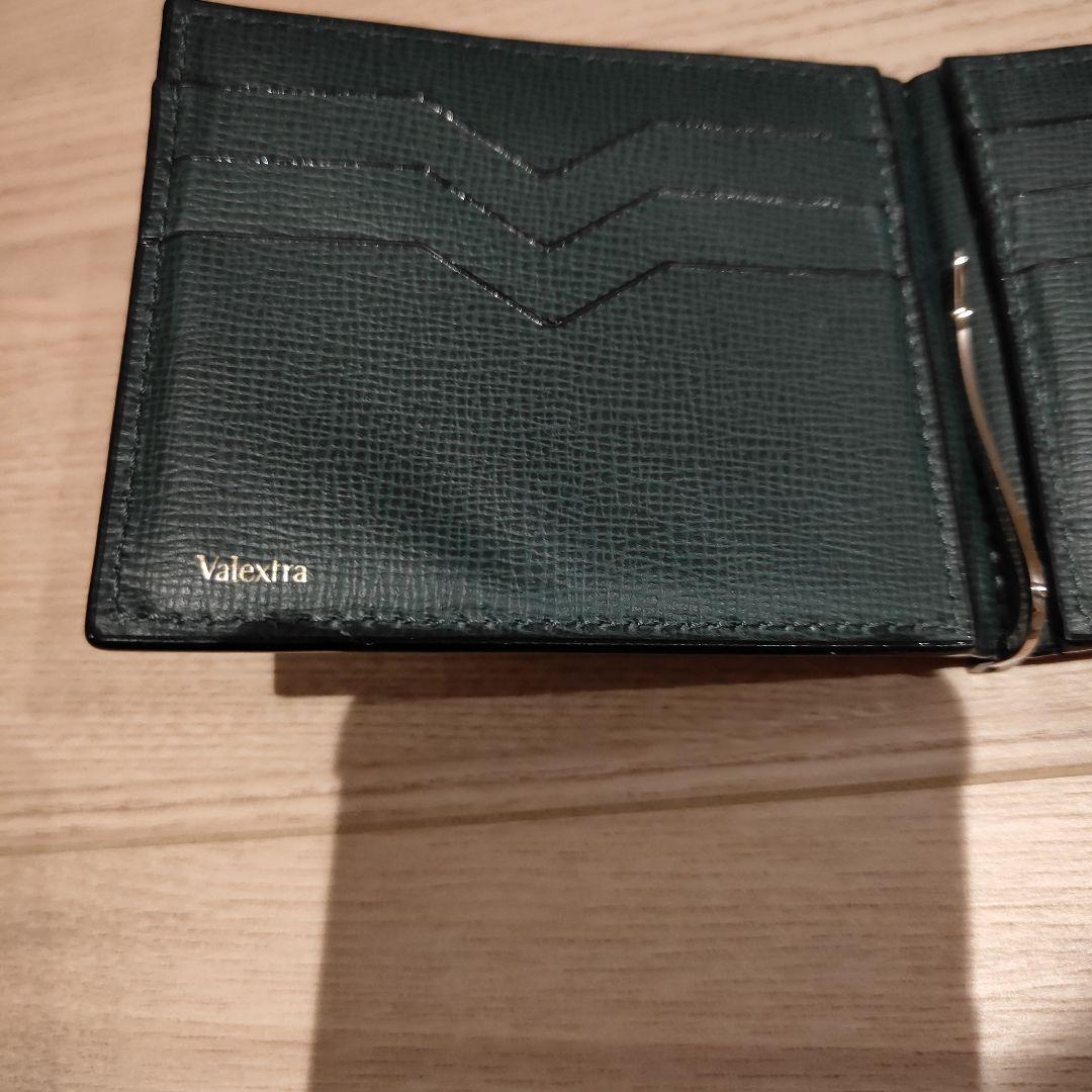 Valextra ダークグリーン マネークリップ　グリップ