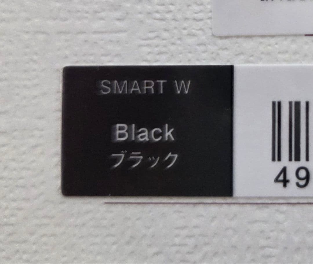 ReFa リファビューテックドライヤー　スマートダブル(ブラック)