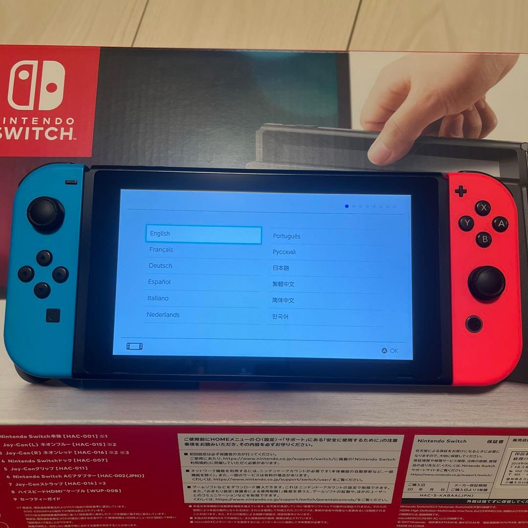 Nintendo Switch 本体 ネオンブルー/レッド 有線LANアダプタ