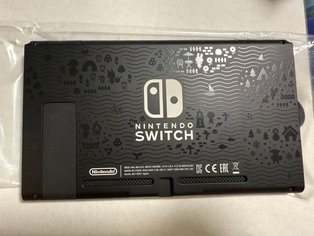 美品 Nintendo Switch 本体 (どうぶつの森デザイン)