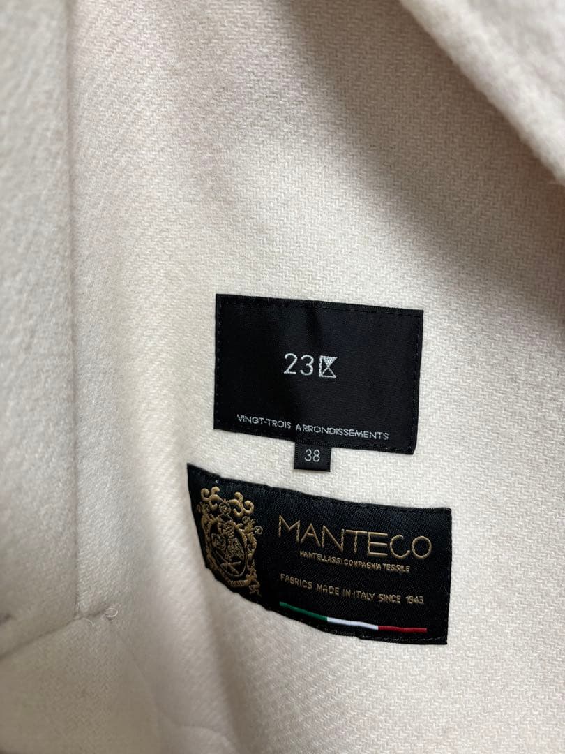 23区　MANTECO リバーロングコート　38