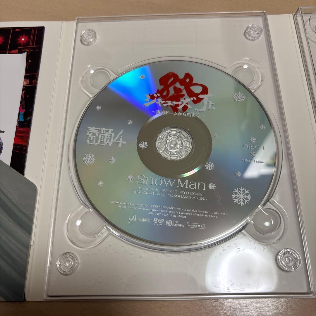 【  Man】素顔4( Man盤)