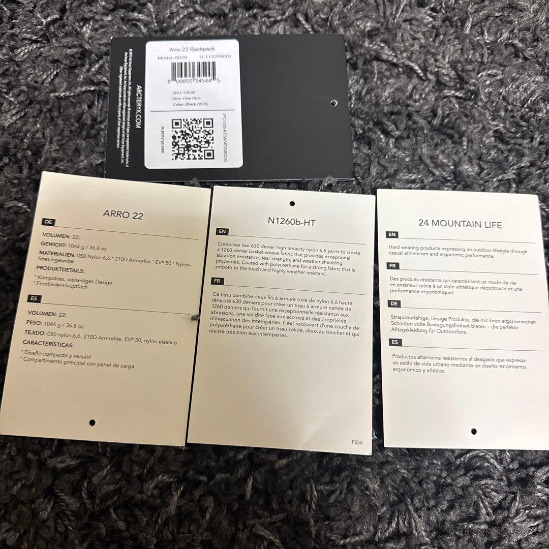 ARC'TERYX ブラック　バックパック　アークテリクス　アロー22 黒