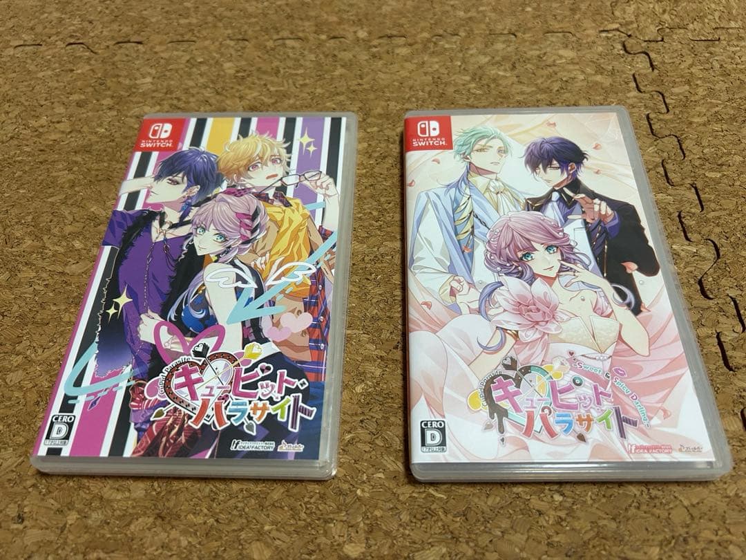 キューピットパラサイト　 ソフト＋特典ドラマCD