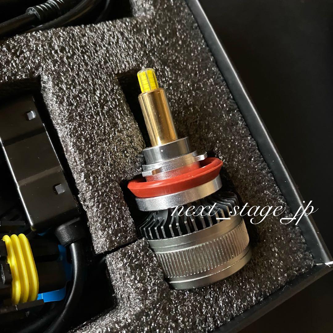 17スーパーグレート対応 フォグランプ用 爆光LEDバルブ【3ヶ月保証】