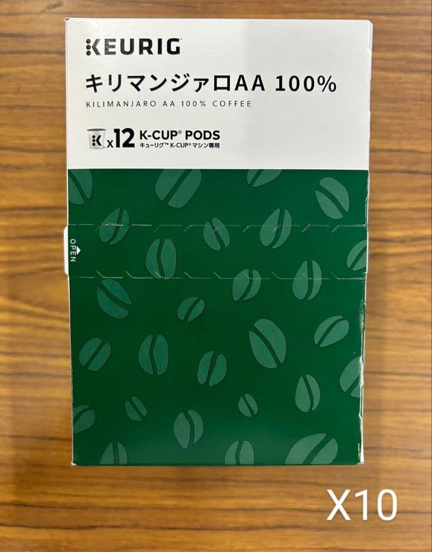 超お得商品～キューリグkカップ　キリマンジァロAA100%　10箱セット