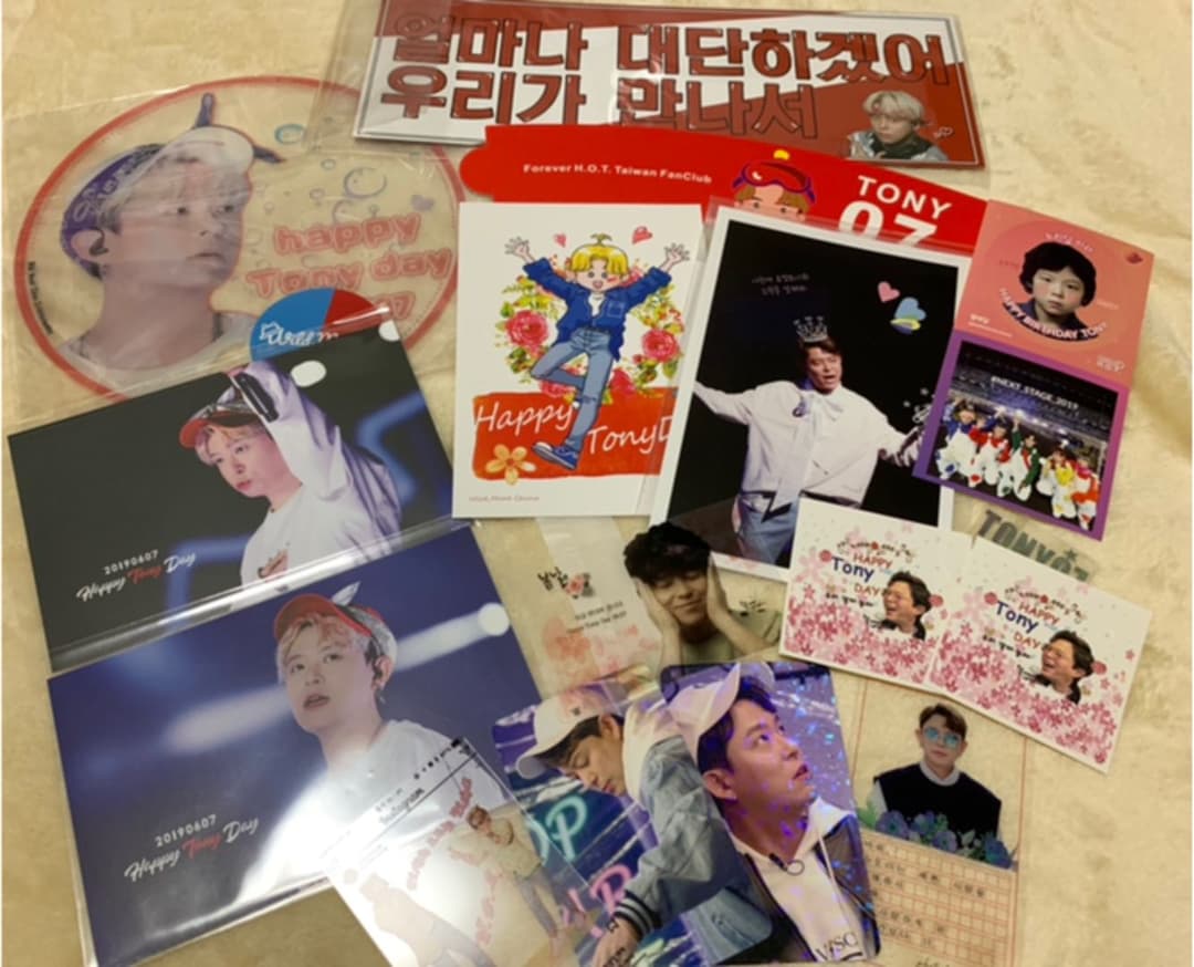 H.O.T. トニーアン 韓国 ファンカフェ グッズ うちわ ステッカー カード