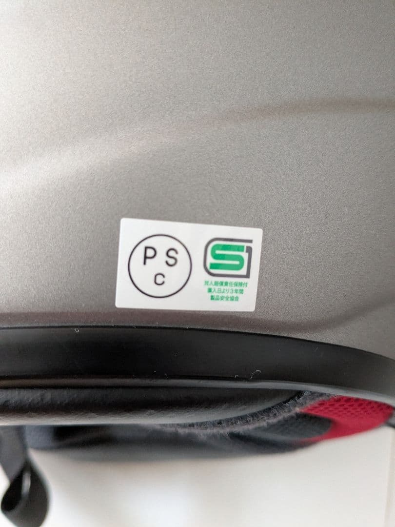 SHOEI J-FORCE IVヘルメット シルバー ジェット