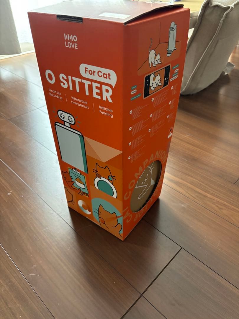 ユアーショップ Ositter AIカメラ搭載自動給餌器