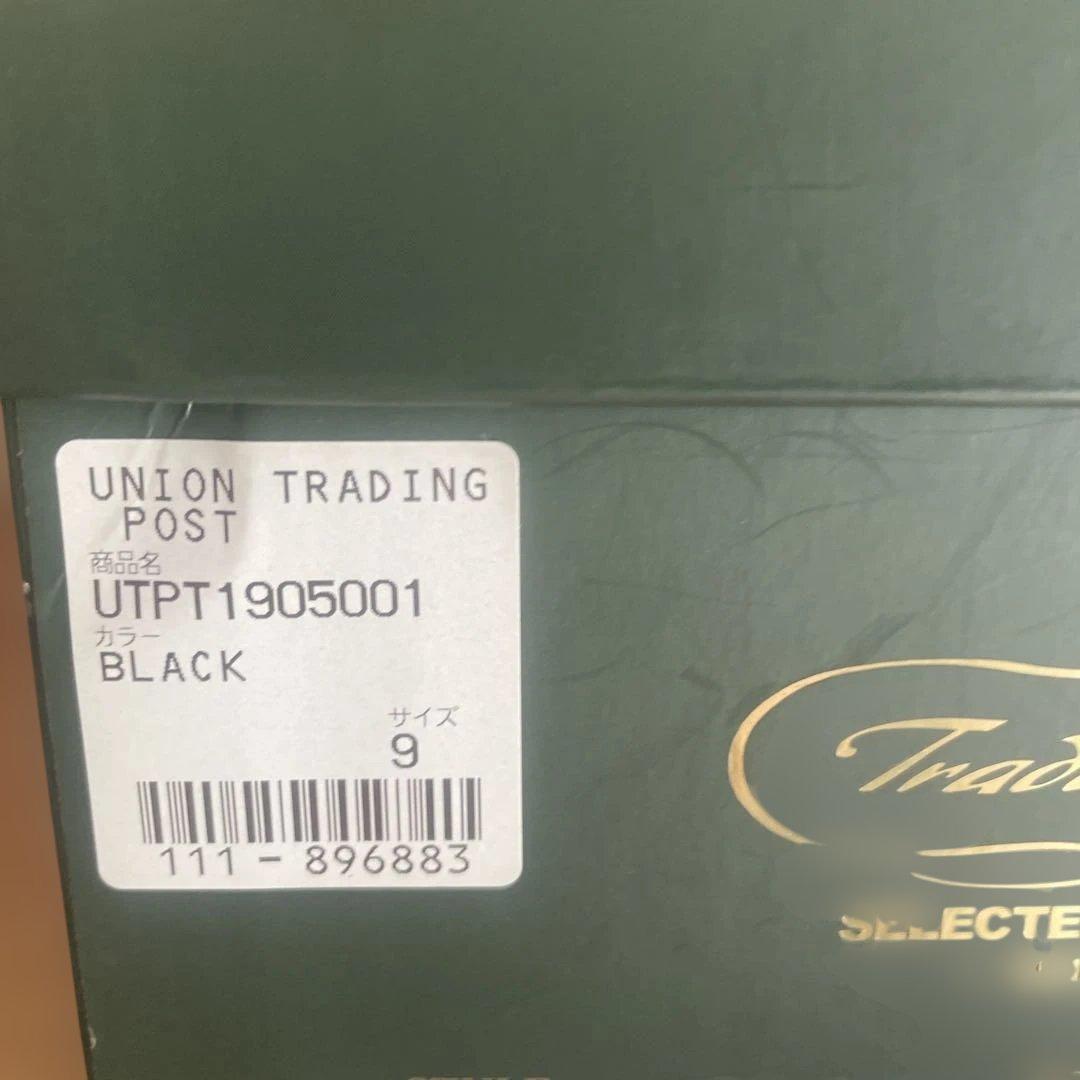 hide 　UNION TRADING POST シューズ サイズ9