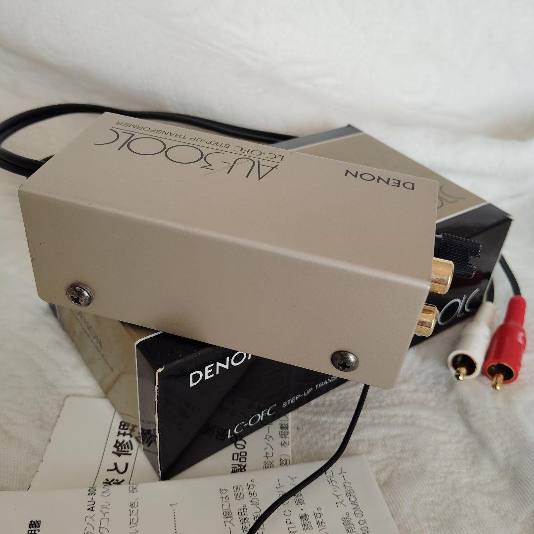 デノン AU-300LCMCカートリッジ用(DL-103等)昇圧トランス 良好品