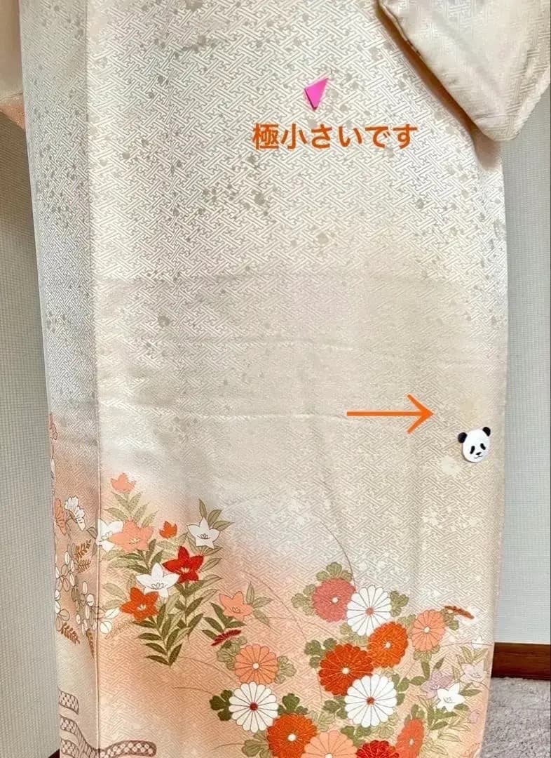 ご予約中です。未使用仕付け糸付 三松謹製 正絹訪問着 ヱ霞 麗しく雅なお色柄