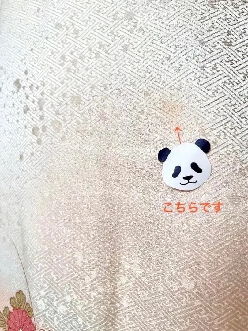 ご予約中です。未使用仕付け糸付 三松謹製 正絹訪問着 ヱ霞 麗しく雅なお色柄