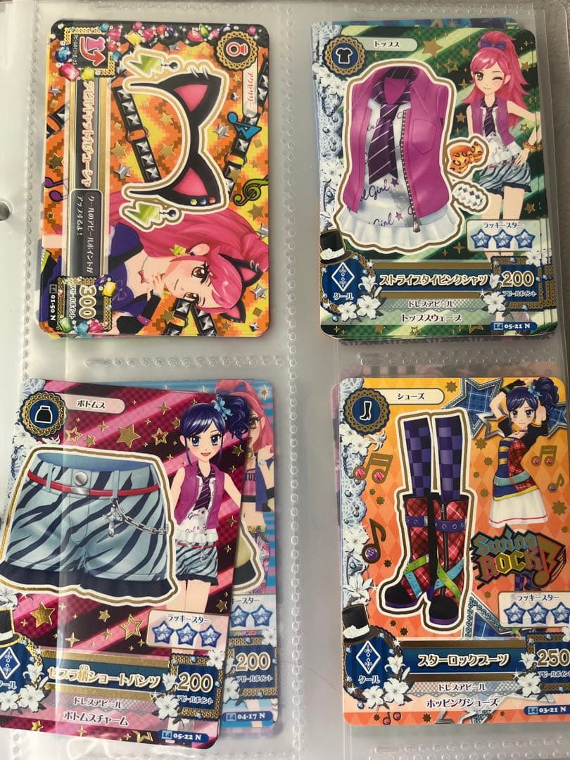 【まとめ売り】 アイカツカード100枚程 ゴスマジックコーデ等