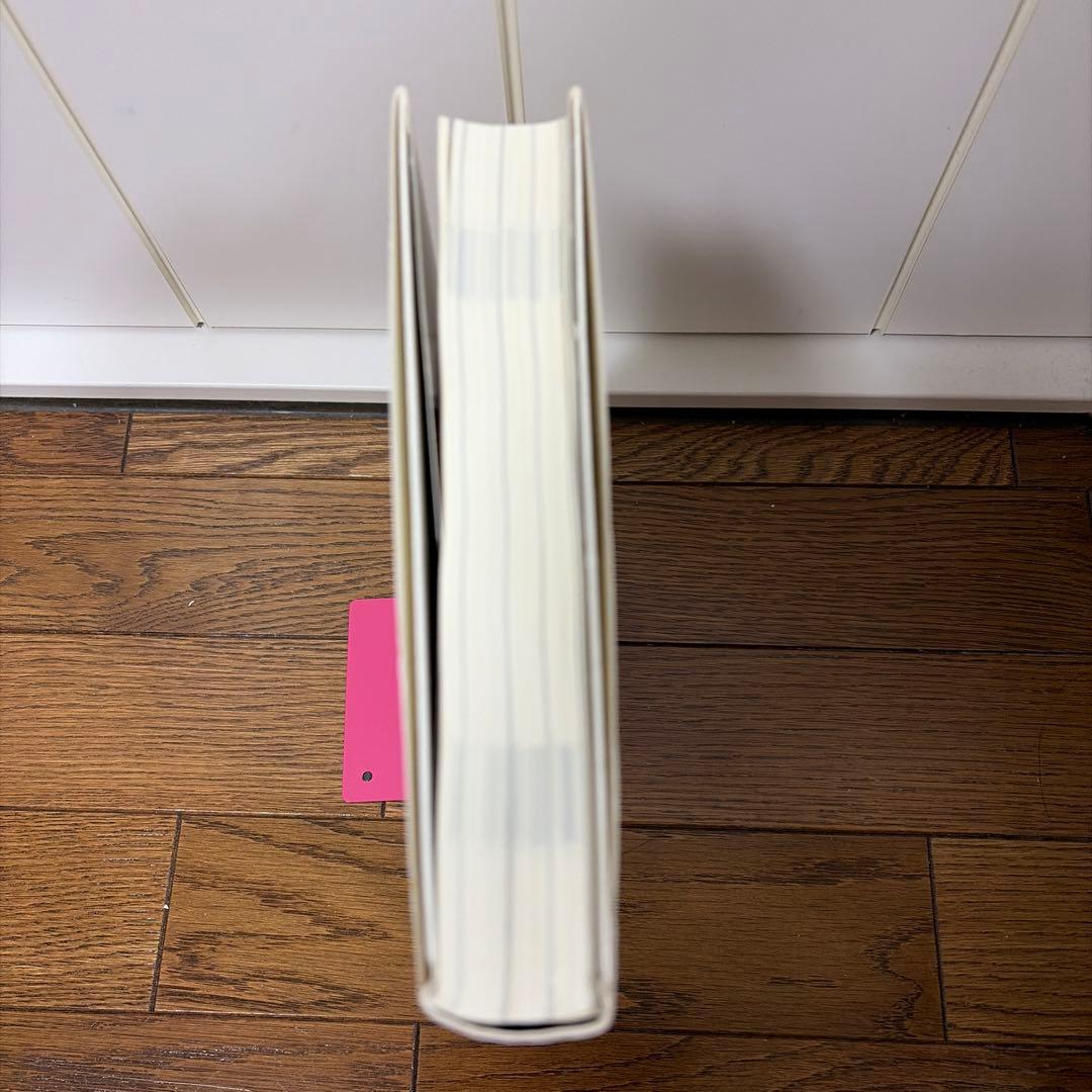 経験学習によるリーダーシップ開発