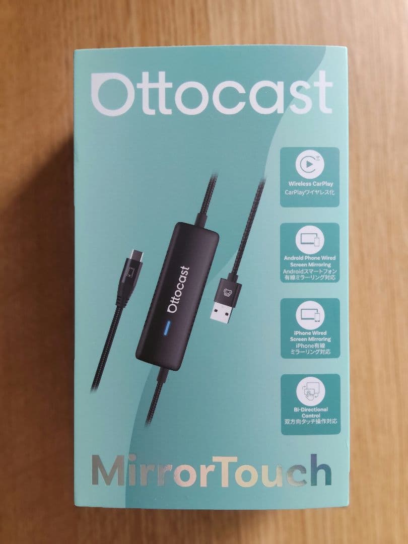 カーナビ OTTOCAST Mirror Touch CA450