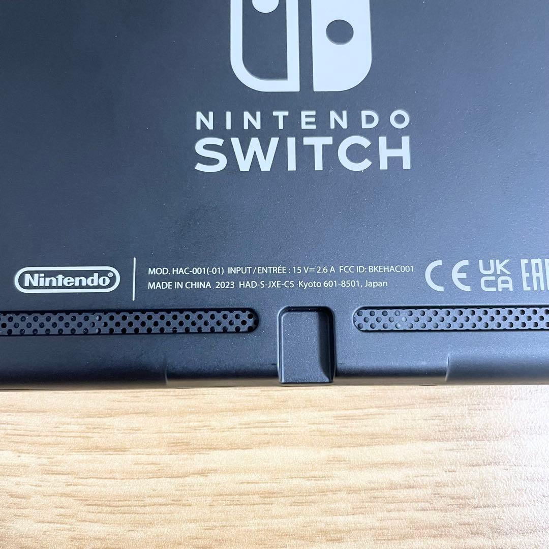 NintendoSwitch 本体（バッテリー強化版）2023年製